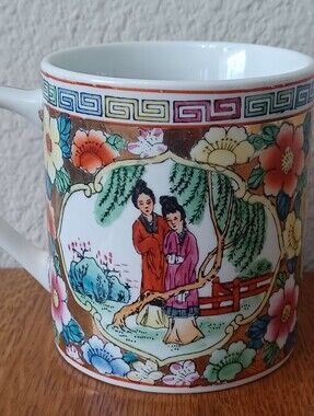 Chinese Famille Rose Coffee Mug Porcelain - Figures in the Garden - Vintage